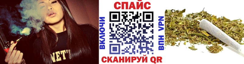 где можно купить наркотик  Яблоновский  Бутират BDO 33% 