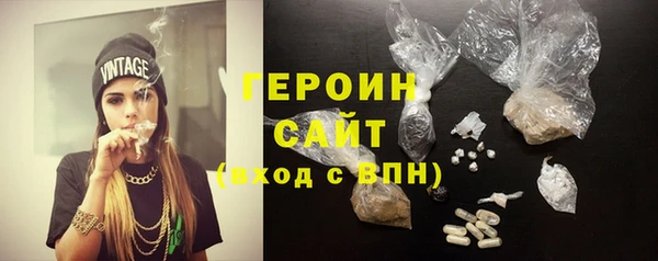 дживик Мегион