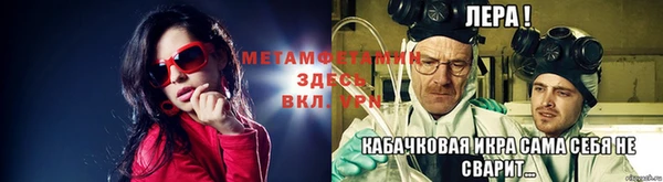 крисы Медногорск