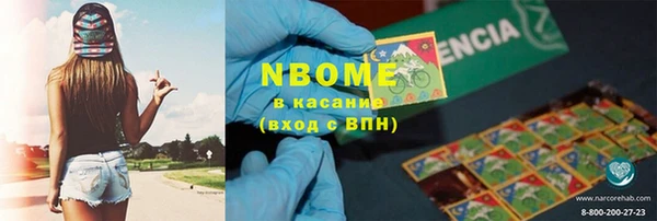 дживик Мегион