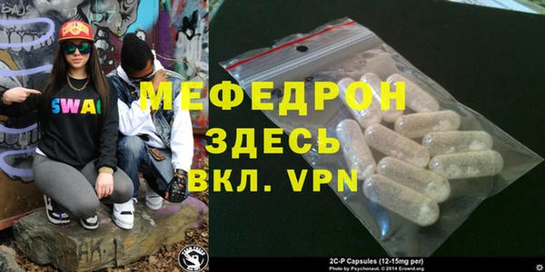 гидра Медвежьегорск