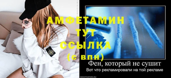 крисы Медногорск
