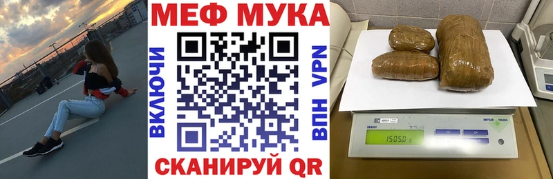МЯУ-МЯУ мяу мяу  Яблоновский 